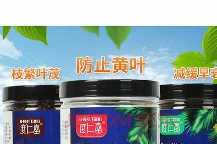 家里什么是氮肥