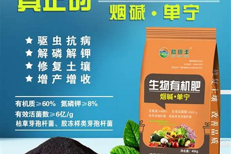 如何判断厨余发酵水可以使用
