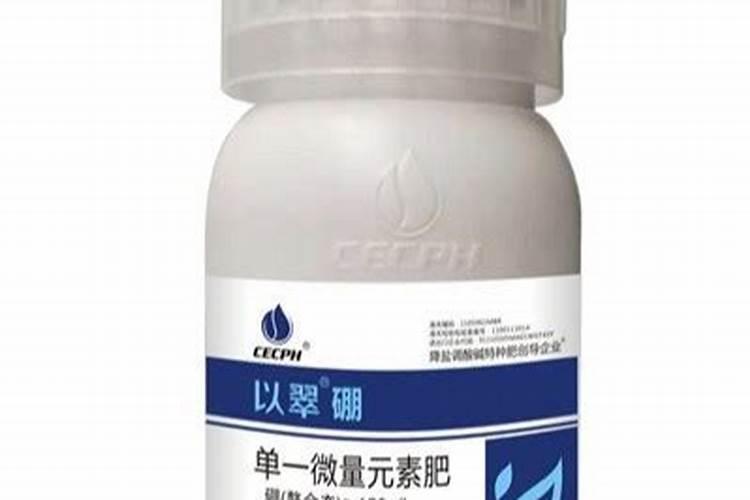 硼肥有哪些