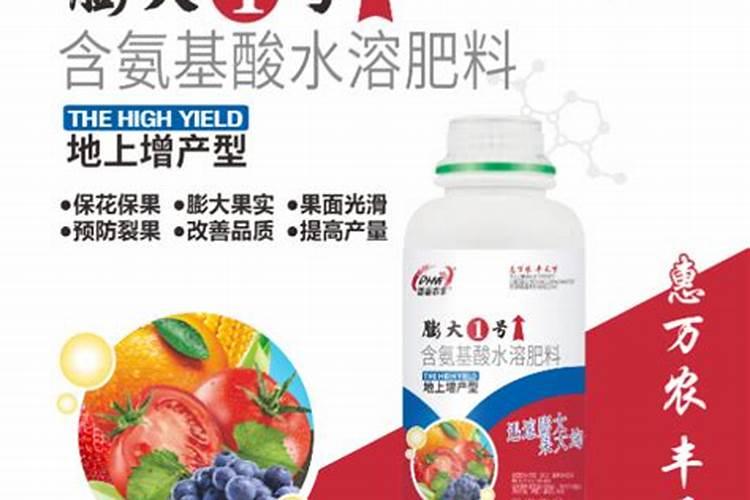 如何施用硼肥