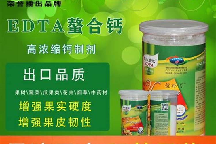 多肽尿素和普通尿素有什么区别？都有什么效果？