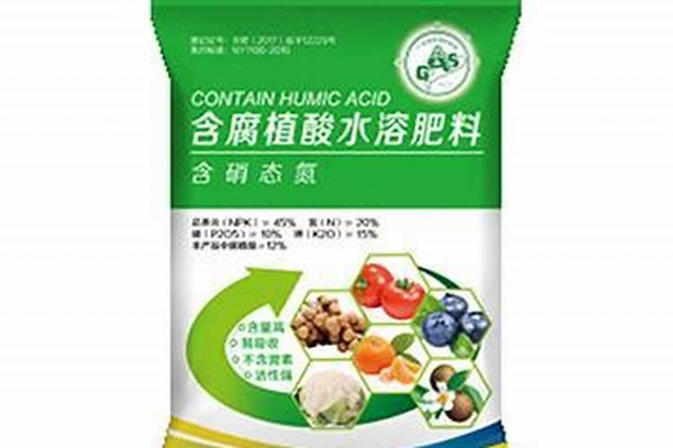 含腐植酸水溶肥料多少钱一桶