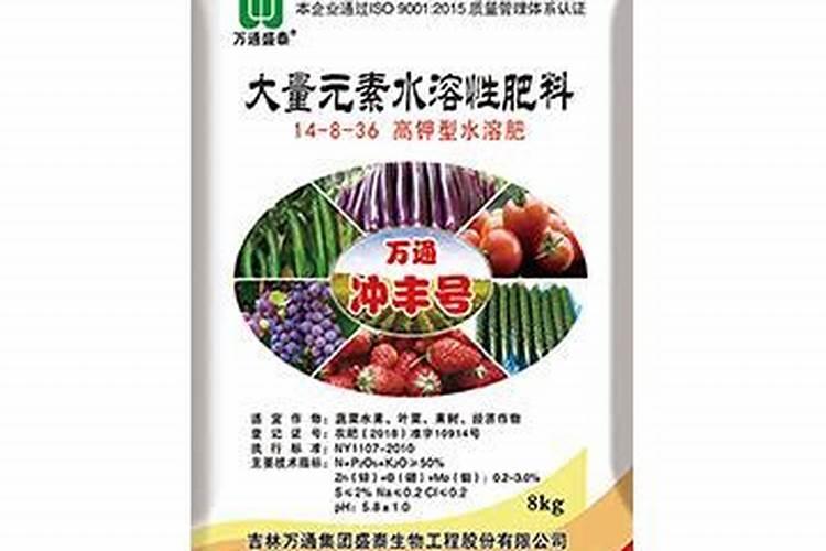 中量元素水溶肥的作用与功效 中量元素水溶肥什么时候用合适