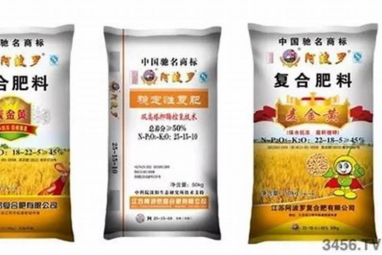 丹王冲施肥和住和冲施肥是不是一样的