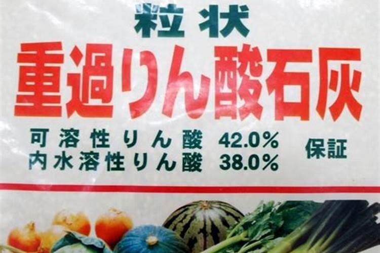 钙肥对作物的主要作用