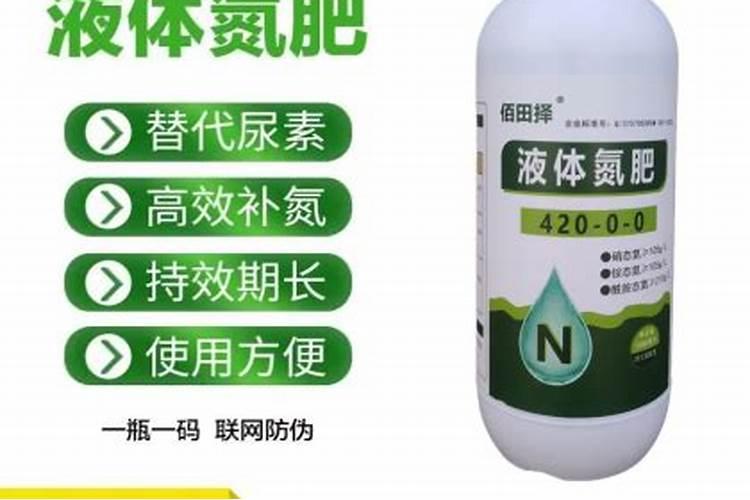 梨树每亩地用多少肥料