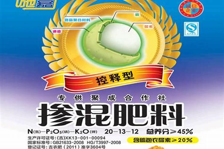 如何使用大豆发酵的肥水浇花？