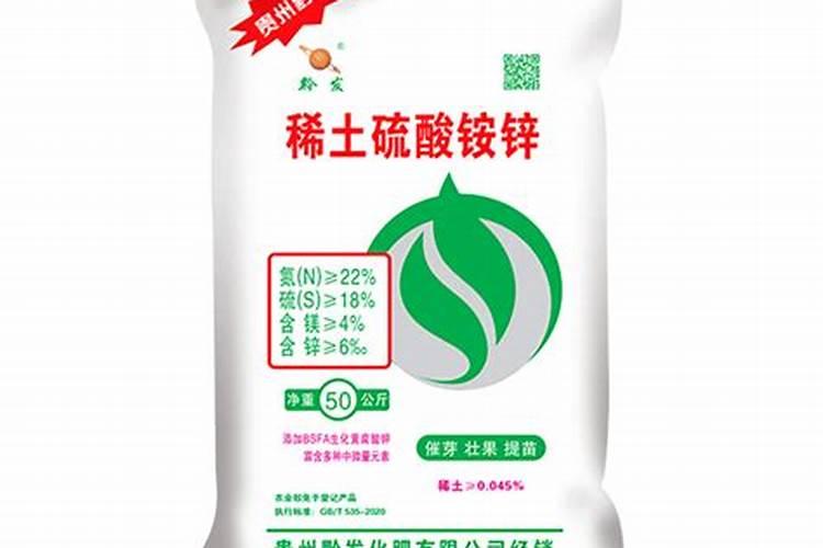 吃硫酸铵锌能不能令人死亡