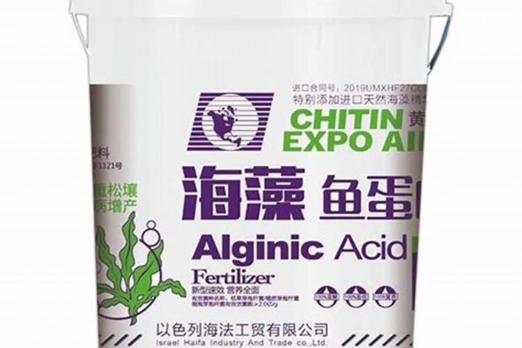 鱼蛋白和海藻精哪种好