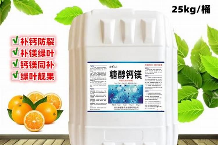 糖醇钙与螯合钙区别