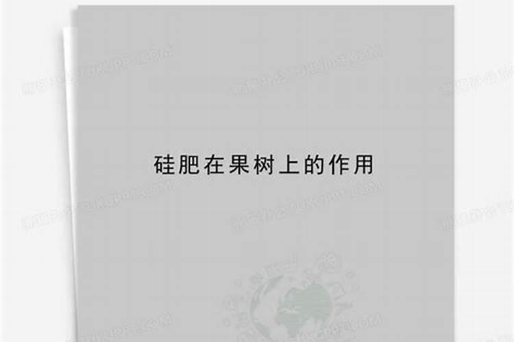 苹果树花叶病怎么防治？