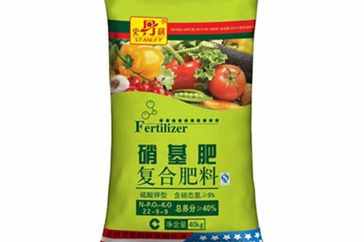 怎样评价九禾的硝基肥