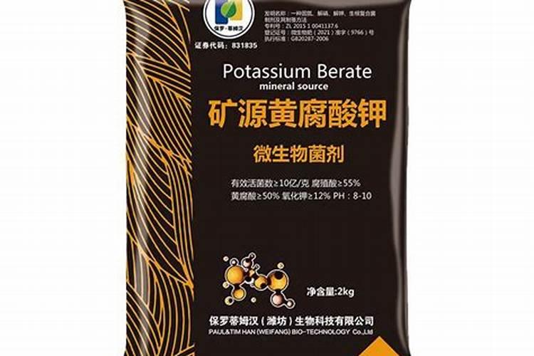 1至2年柑橘树用什么肥料