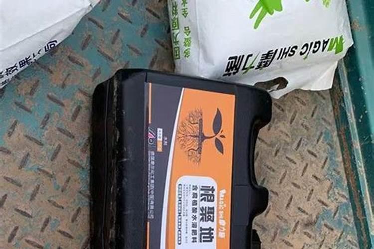 水溶肥什么品牌好？