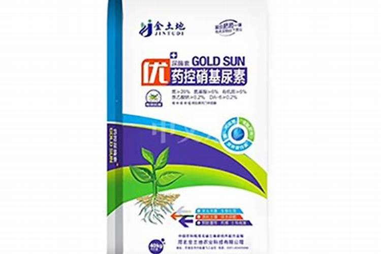 脐橙复合肥施肥方法