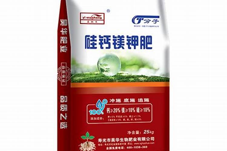 脐橙复合肥施肥方法