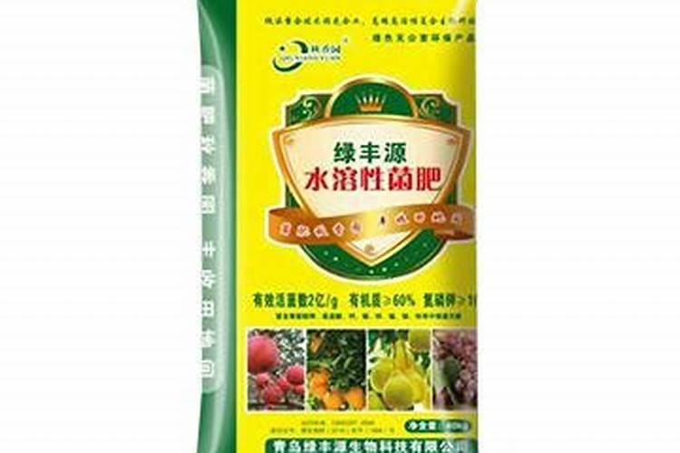 水溶肥配方谁知道