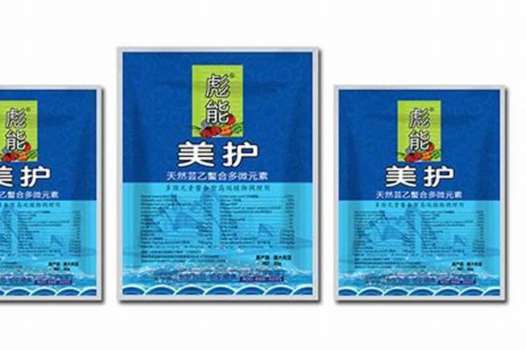 香菜喷什么叶面肥又黑又亮？