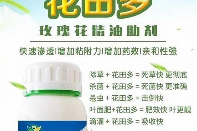 阿司匹林能与磷酸二氢钾混用吗？