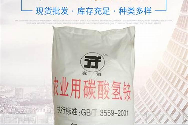 冲施肥是什么意思 冲施肥与水溶肥的区别