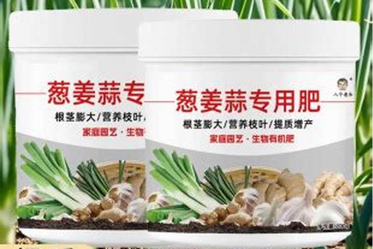 草坪一亩地用多少尿素