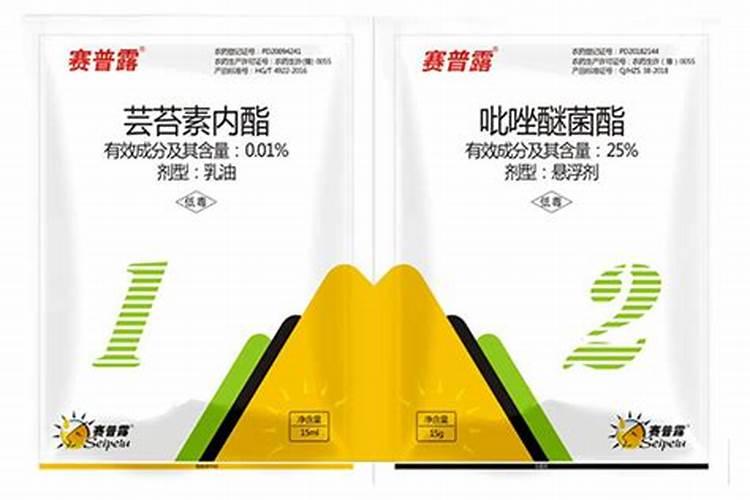 吡唑醚菌酯和磷酸二氢钾和芸苔素搭配的使用量是多少？