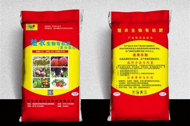 化肥上的cl代表什么意思 肥料cl是什么意思