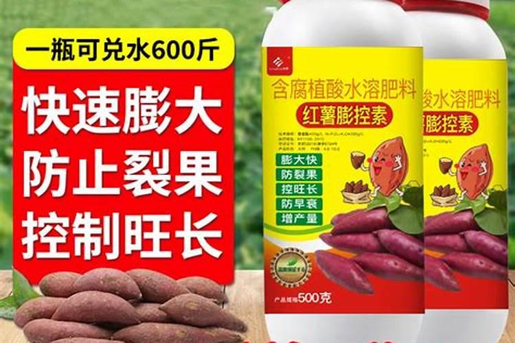 马铃薯用什么叶面肥好 打几次效果好