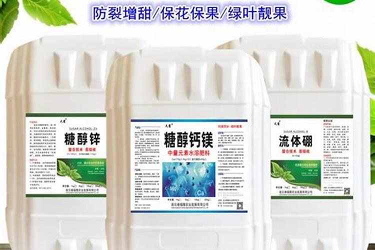 南方樱桃花期能不能喷磷酸二氢钾、糖醇钙和流体硼？