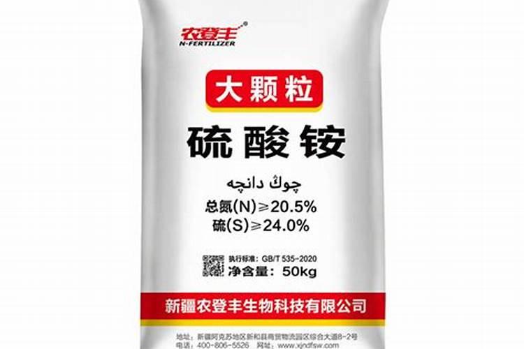 葡萄树用什么肥料好