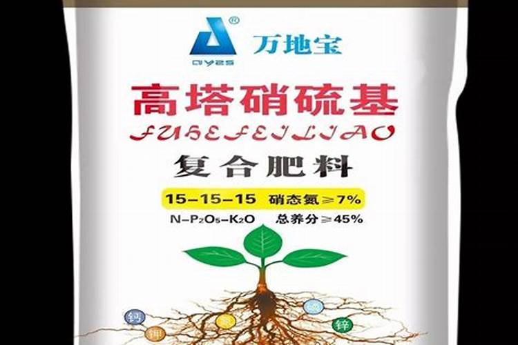 硝态氮肥有哪些
