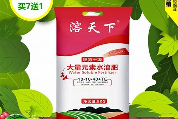 钾肥最高含量是多少