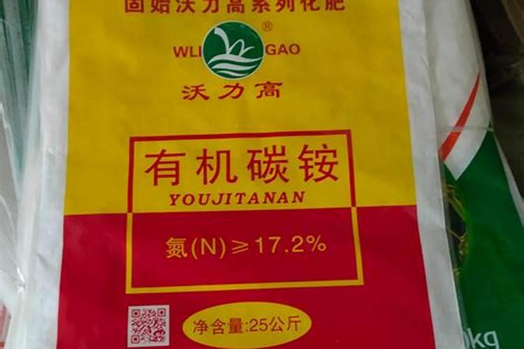 柑橘什么时候适合剪枝 柑橘修剪时间什么时候好