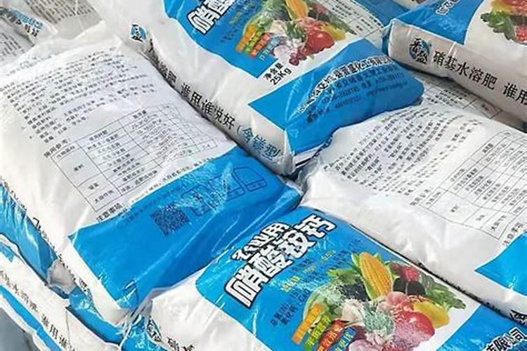 硝酸铵钙肥几天见效
