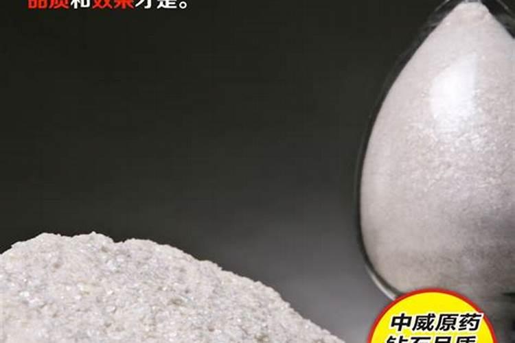 ...还有 能不能施用 钙肥 ？要施什么钙肥？ 硝酸钙可不可以？怎么施...