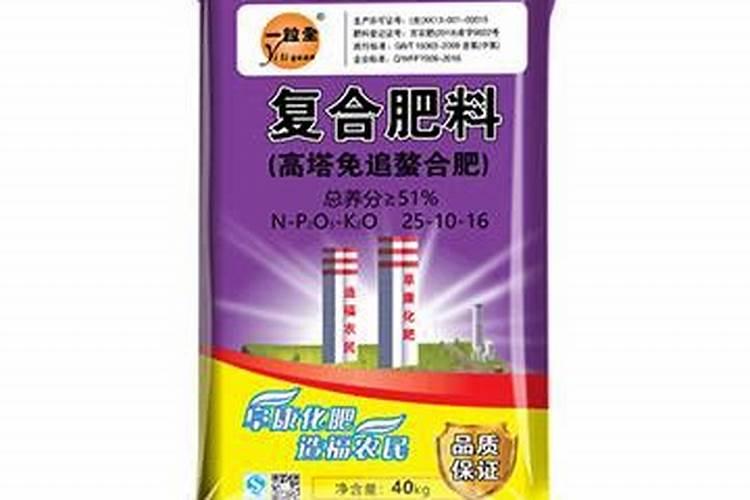 流体硼和硼砂哪个好