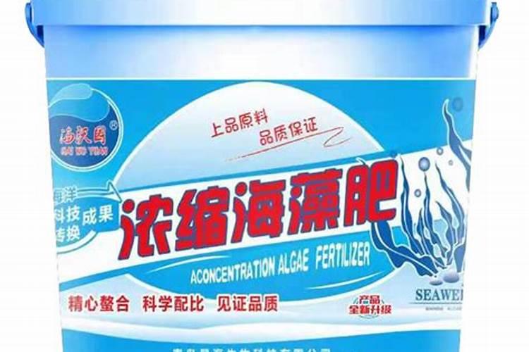 什么是海藻肥