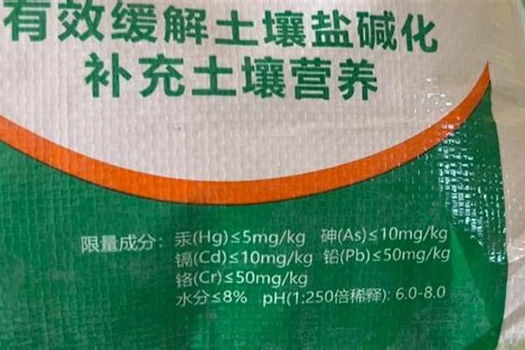 白兰花用什么肥料