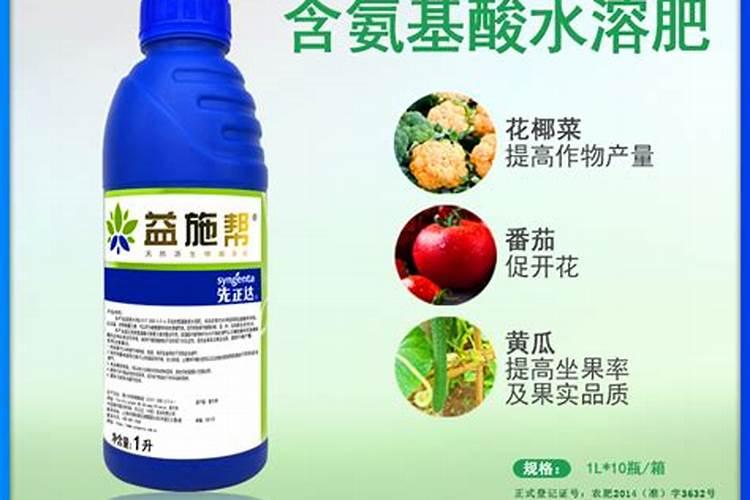 叶面肥怎么用？小麦叶面肥。