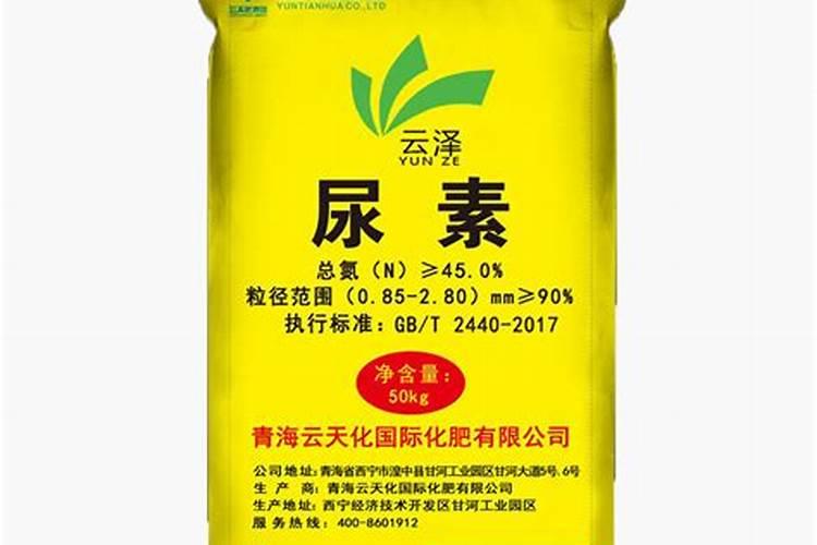 生根用什么肥