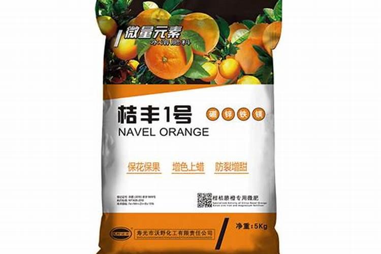 柑橘初挂果树春季施什么水溶中微量元素化肥好？
