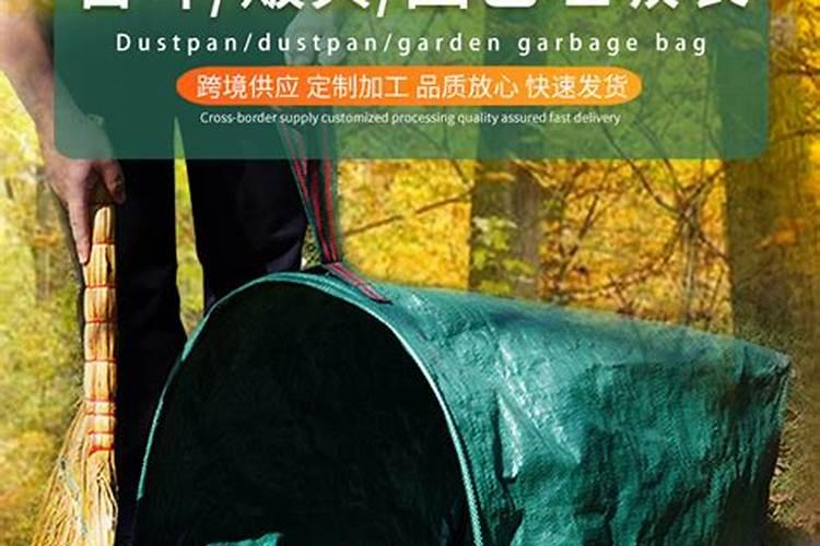 简易自制氮肥的方法是怎样的