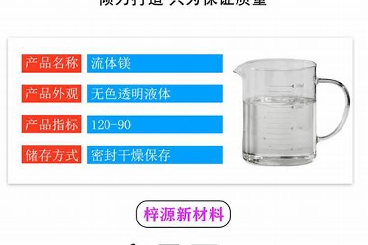 铁兰怎么施肥？
