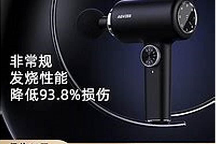 硫酸钾镁肥是什么性质