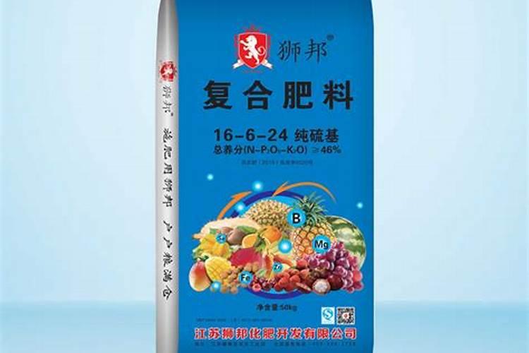 盆栽用的液体肥是什么