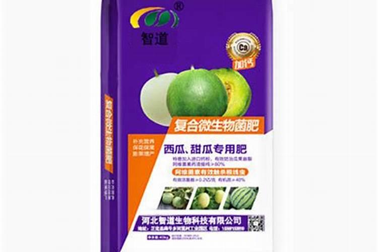 黄腐酸钾最佳使用方法