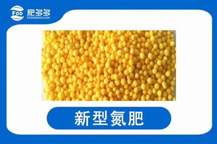 鸡蛋壳是磷肥还是钾肥 在土里需要分解多久