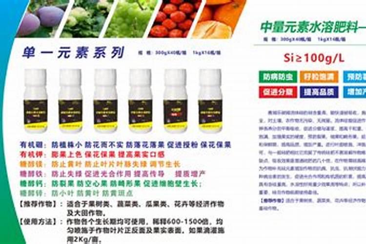 如何自制腐植酸