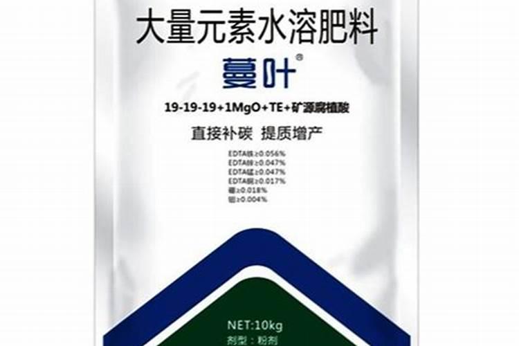 水溶肥的使用方法和注意事项 水溶肥有哪些