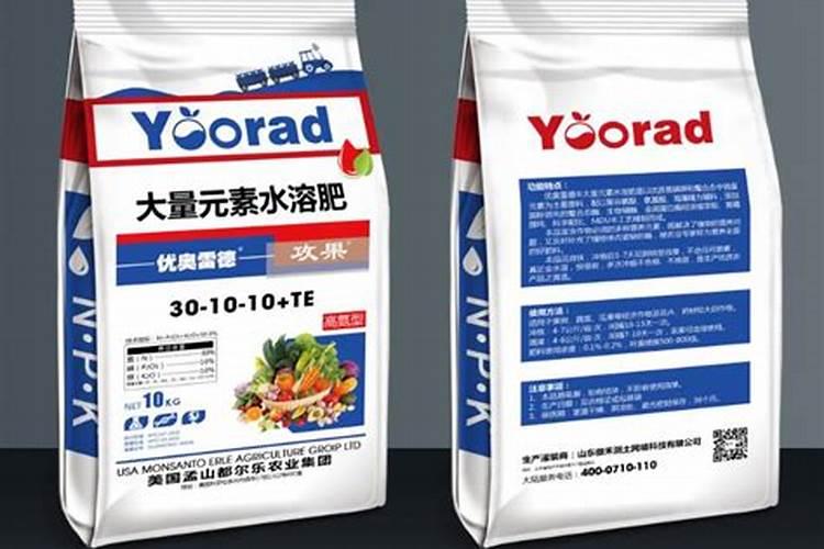 氨基酸水溶肥十大品牌